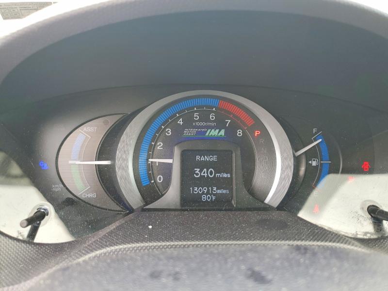 2010 Honda Insight VIN JHMZE2H50AS004915 COPART salvage auction — SIDE, Pa - Certificate Of Salvage, sold $675 on 2026-07-27 (photo 9)