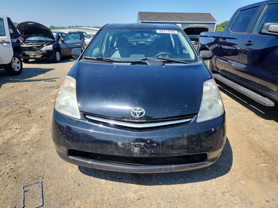 2009 Toyota Prius VIN JTDKB20U693518031 COPART salvage auction — WATER/FLOOD, Ma - Cert Of Title-Reconstrctd Fld, sold $125 on 2026-07-29 (photo 5)