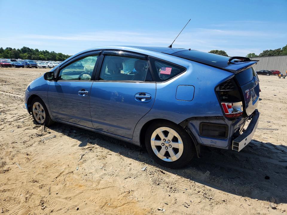2005 Toyota Prius VIN JTDKB20U957047768 COPART salvage auction — REAR END, Md - Cert Of Salvage < 75% Damage, sold $300 on 2026-07-28 (photo 2)