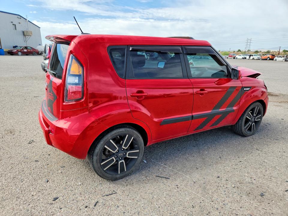 2011 Kia Soul VIN KNDJT2A23B7291501 COPART salvage auction — FRONT END, AZ - CERT OF TITLE - SALVAGE, sold $175 on 2026-07-17 (photo 3)