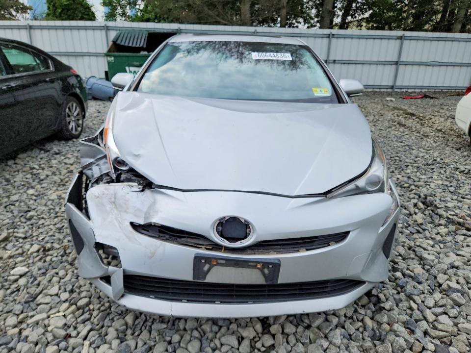 2017 Toyota Prius VIN JTDKARFU2H3033872 COPART salvage auction — FRONT END, Nj - Certificate Of Title, sold $225 on 2026-07-15 (photo 5)