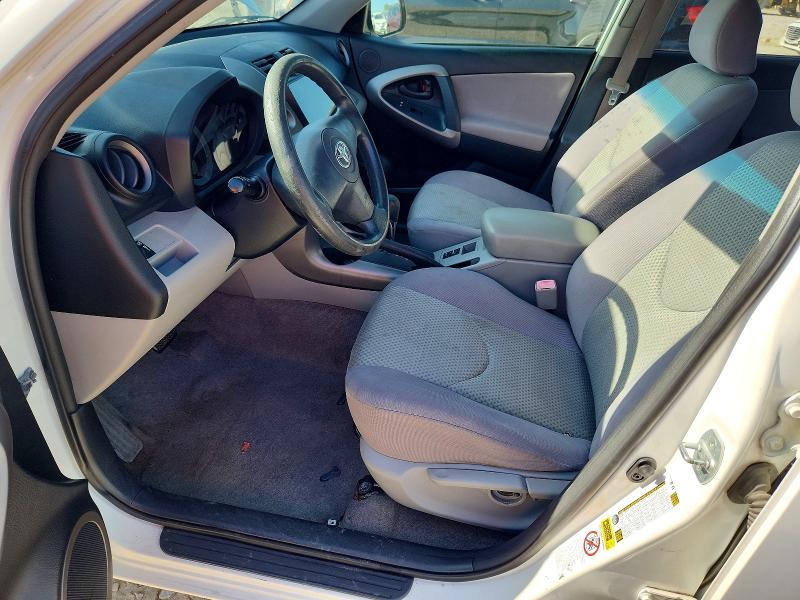 2008 Toyota Rav4 VIN JTMZD33VX86060932 COPART salvage auction — FRONT END, KS - CERTIFICATE OF TITLE, sold $650 on 2026-07-23 (photo 7)