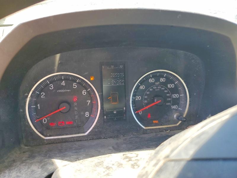2007 Honda Cr-v VIN JHLRE48377C098650 COPART salvage auction — FRONT END, Id - Certificate Of Title, sold $325 on 2026-08-01 (photo 9)