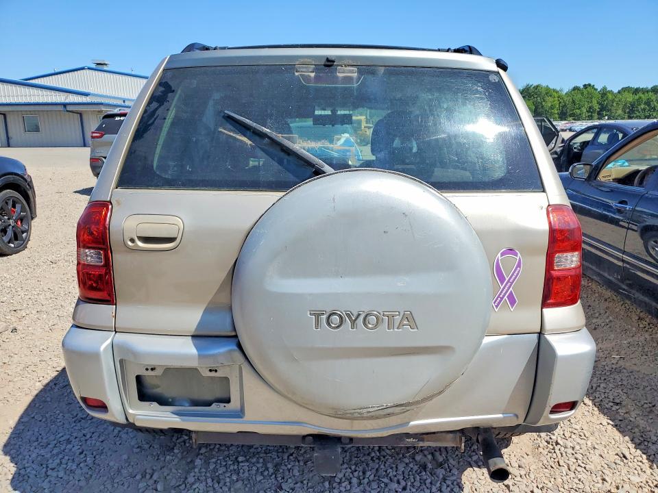 2005 Toyota Rav4 VIN JTEHD20V550064858 COPART salvage auction — NORMAL WEAR, NY - CERTIFICATE OF TITLE, sold $575 on 2026-07-22 (photo 6)