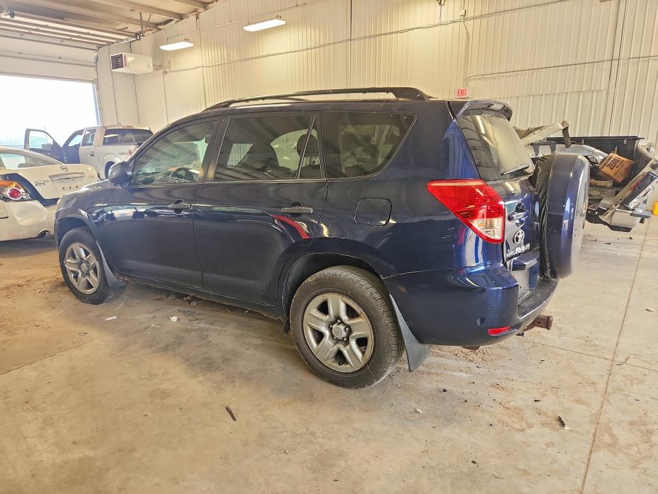 2006 Toyota Rav 4 VIN JTMZK33V366003037 COPART salvage auction — FRONT END, Mn - Certificate Of Title, sold $450 on 2026-07-28 (photo 2)