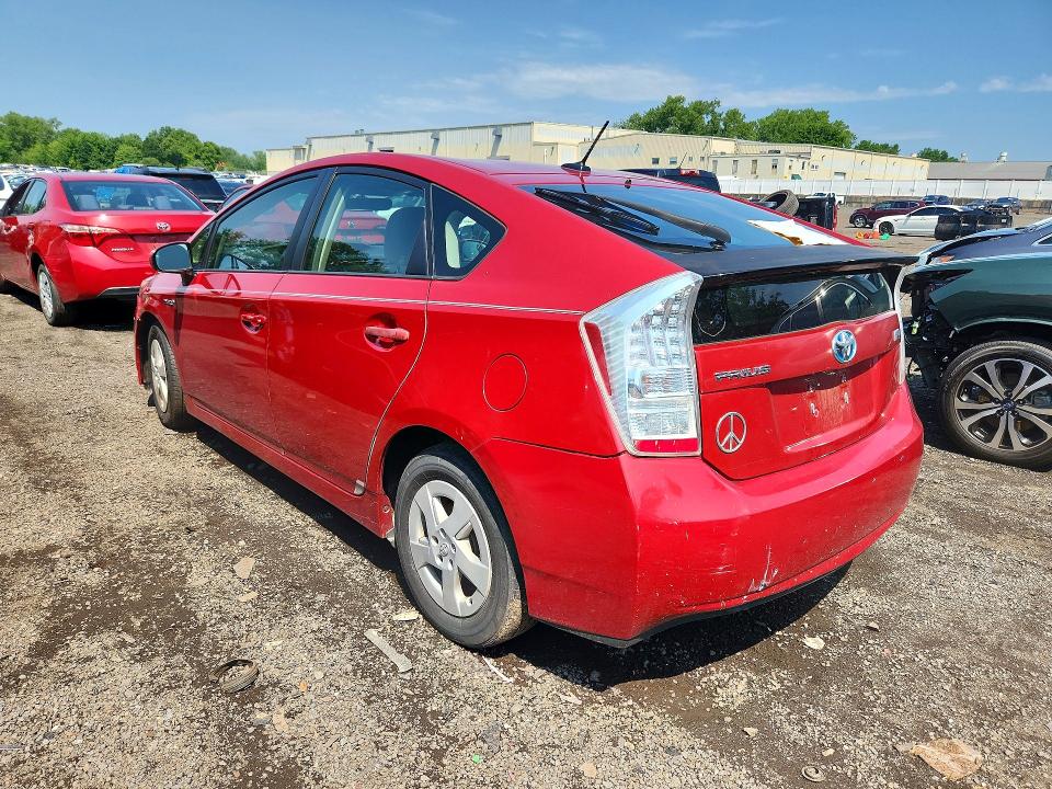 2010 Toyota Prius VIN JTDKN3DU9A0200417 COPART salvage auction — FRONT END, Ct - Cert Of Title-Salvage, sold $775 on 2026-07-07 (photo 2)