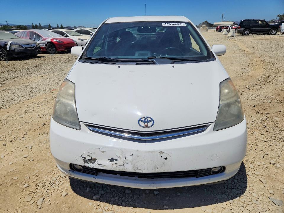 2008 Toyota Prius VIN JTDKB20U787698384 COPART salvage auction — REAR END, CA - SALVAGE CERTIFICATE, sold $1,750 on 2026-07-16 (photo 5)