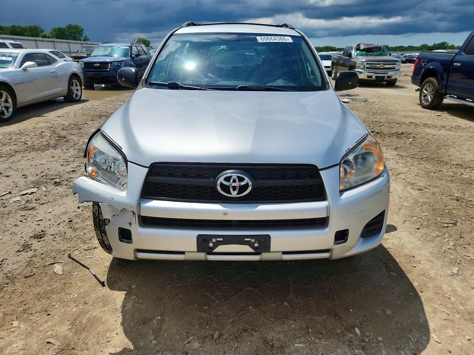 2009 Toyota Rav 4 VIN JTMBF33V395015205 COPART salvage auction — FRONT END, Ks - Dealer Only Clean Title (P), sold $1,350 on 2026-07-14 (photo 5)