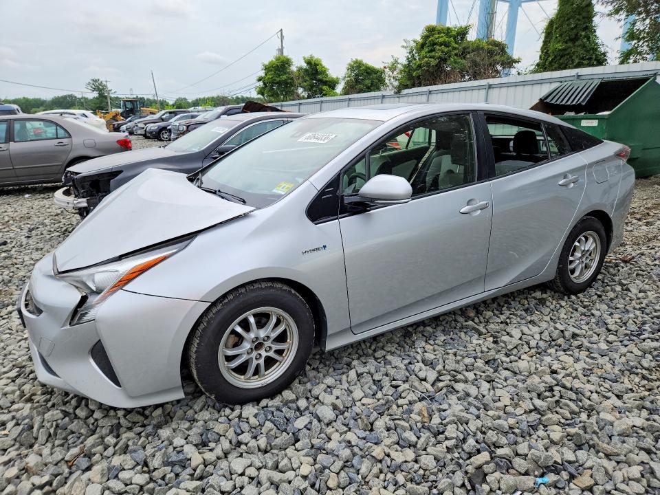 2017 Toyota Prius VIN JTDKARFU2H3033872 COPART salvage auction — FRONT END, Nj - Certificate Of Title, sold $225 on 2026-07-15 (photo 1)