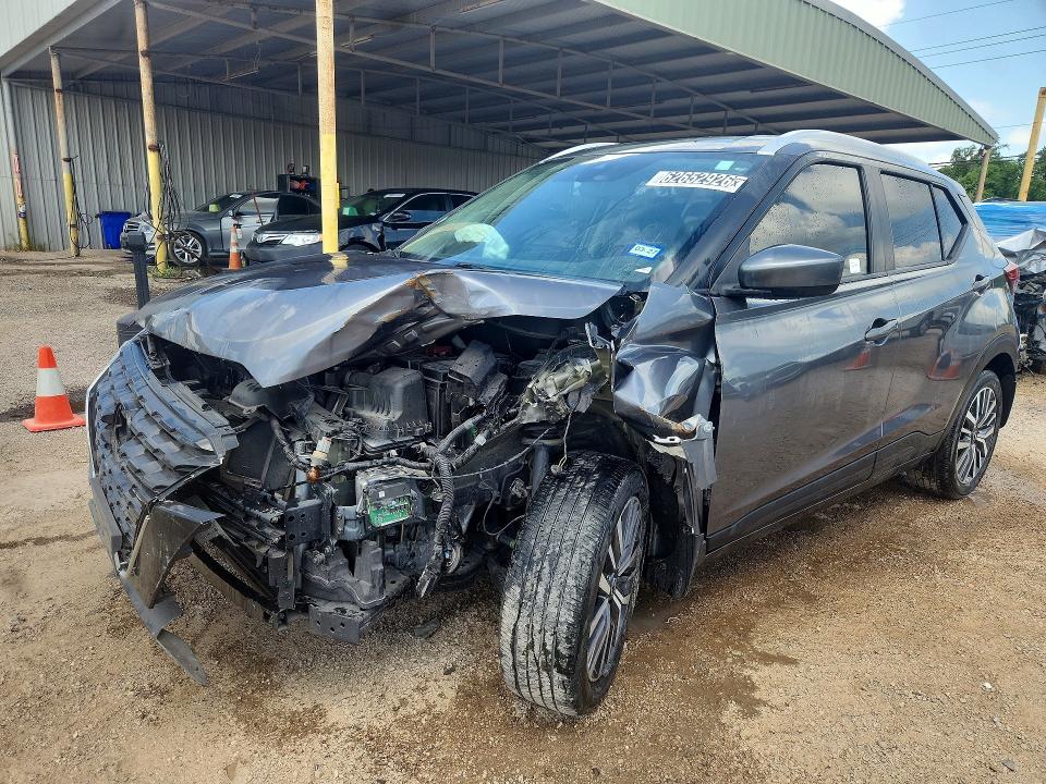 2023 Nissan Kicks VIN 3N1CP5CV1PL556024 COPART salvage auction — FRONT END, TX - CERTIFICATE OF TITLE, sold $1,650 on 2026-09-03 (photo 1)