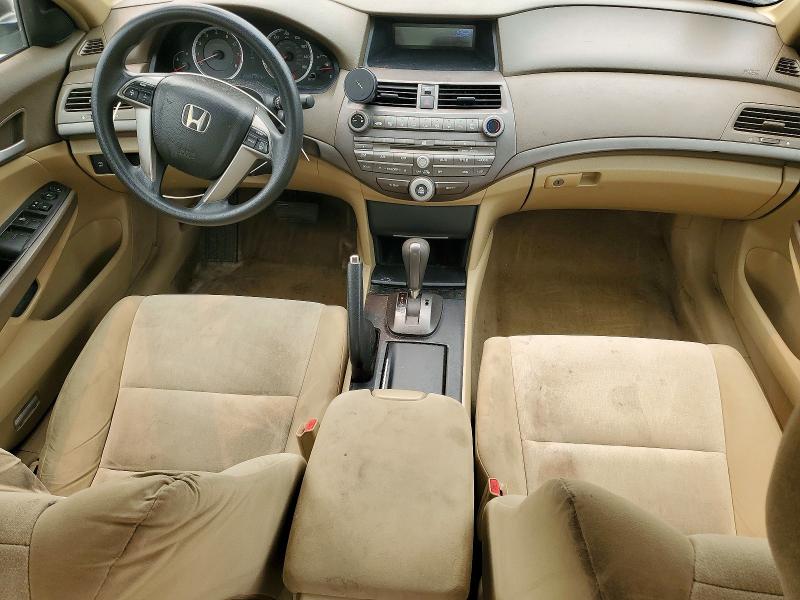 2008 Honda Accord VIN JHMCP26378C017361 COPART salvage auction — MINOR DENT/SCRATCHES, MA - CERTIFICATE OF TITLE, sold $575 on 2026-07-27 (photo 8)