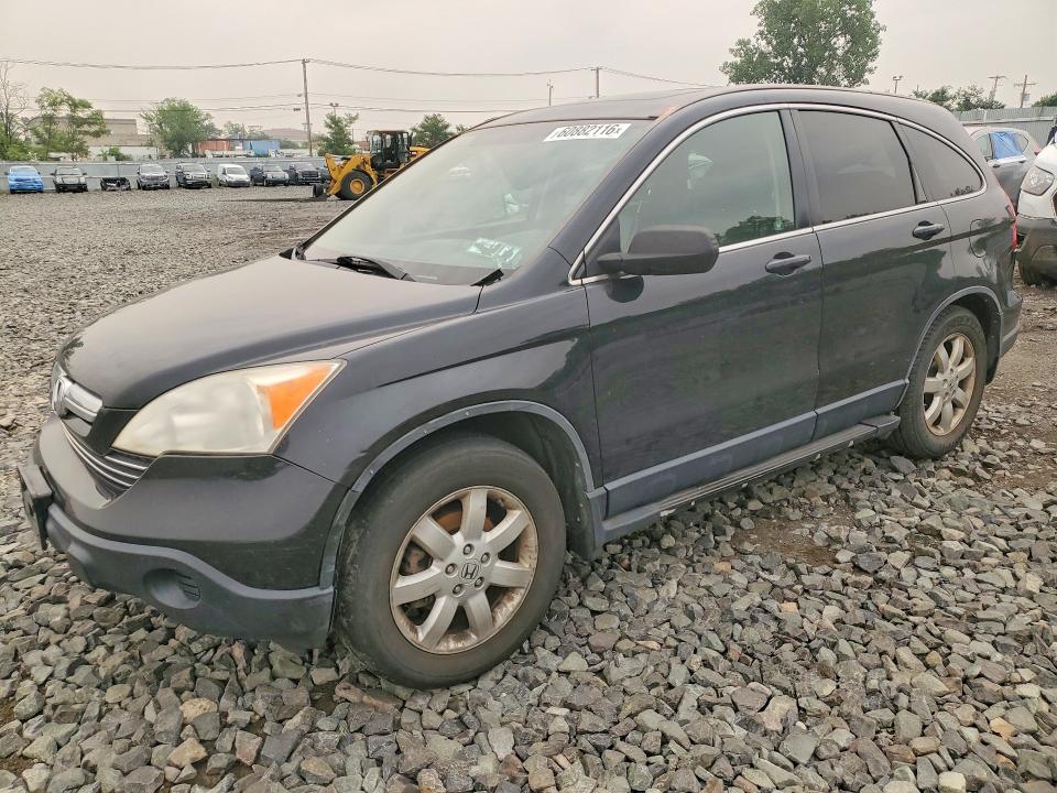 2008 Honda Cr-v VIN JHLRE48728C028610 COPART salvage auction — REAR END, NY - CERTIFICATE OF TITLE, sold $750 on 2026-07-28 (photo 1)