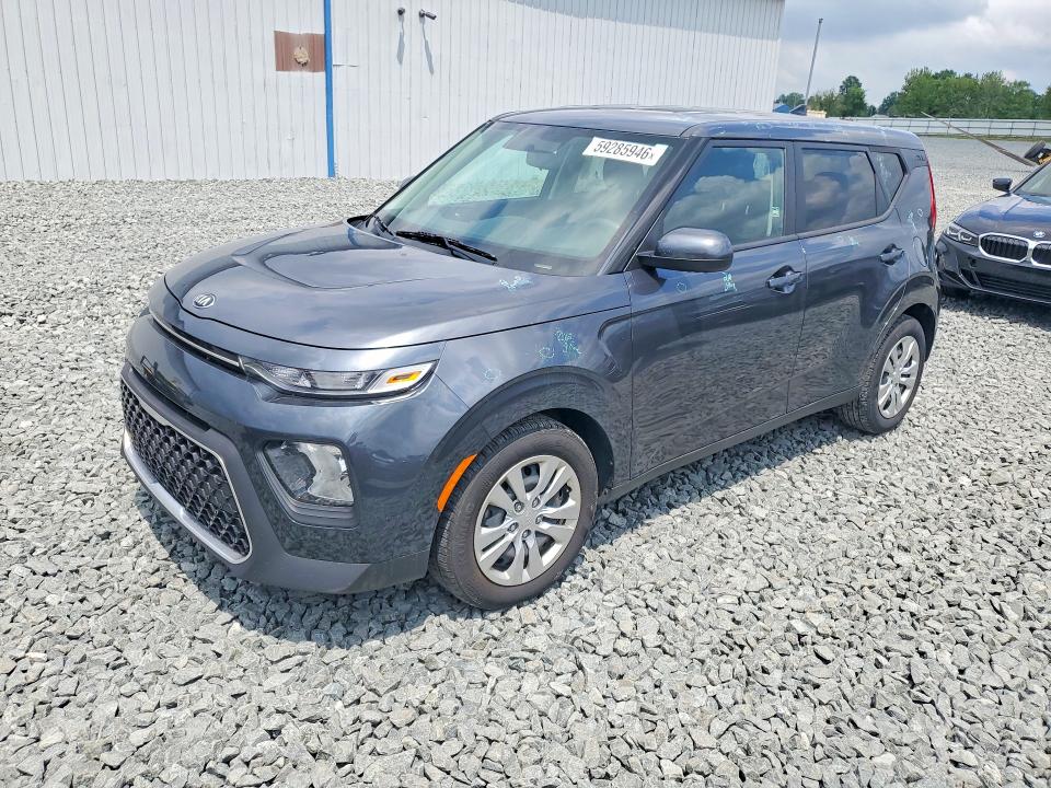 2021 Kia Soul VIN KNDJ23AU2M7754323 COPART salvage auction — HAIL, Oh - Cert Of Title-Salvage, sold $3,700 on 2026-07-23 (photo 1)