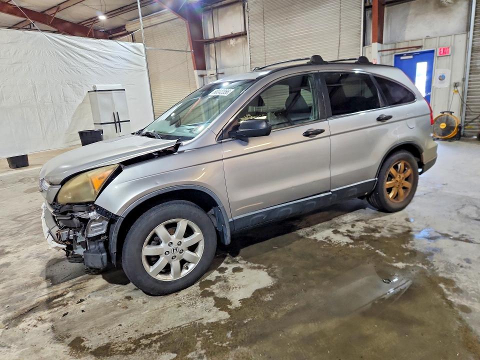 2007 Honda Cr-v VIN JHLRE48557C079998 COPART salvage auction — FRONT END, Ma - Cert Of Title-Reconstrctd Coll, sold $400 on 2026-07-23 (photo 1)
