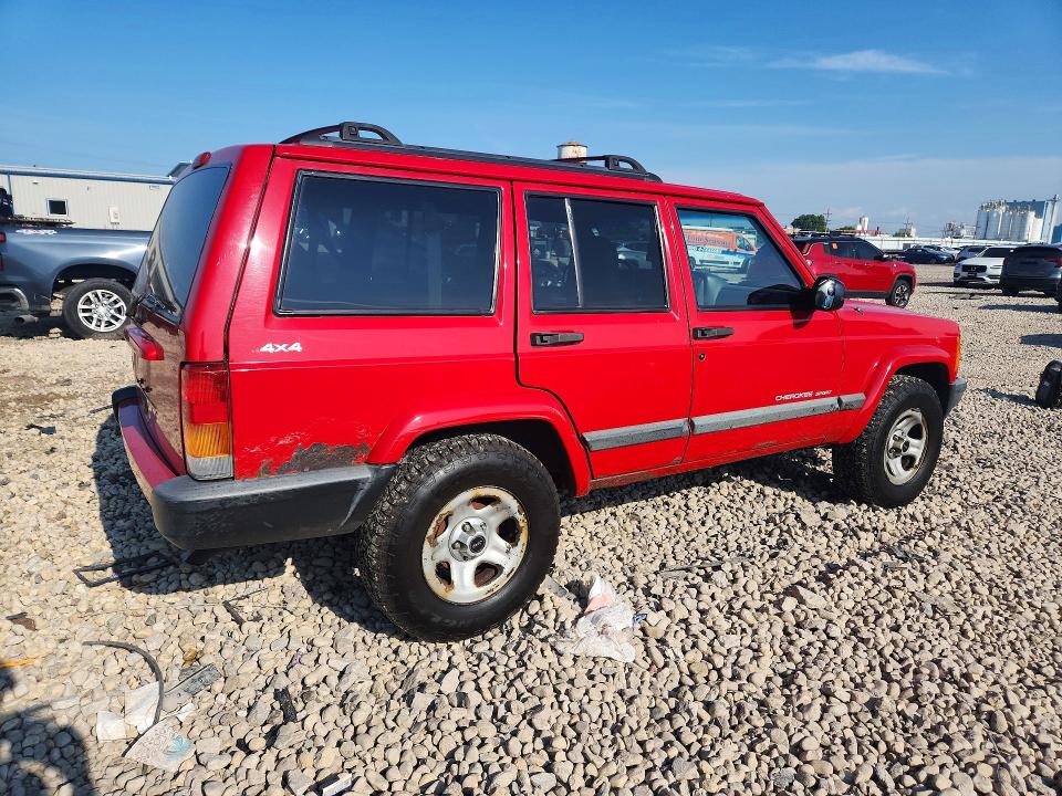 1999 Jeep Cherokee VIN 1J4FF68S5XL614739 COPART salvage auction — NORMAL WEAR, Il - Certificate Of Title, sold $375 on 2026-07-08 (photo 3)