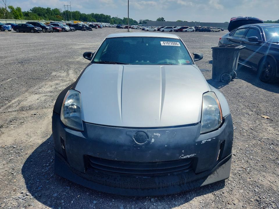 2006 Nissan 350z VIN JN1AZ34D26M301821 COPART salvage auction — SIDE, Ny - Certificate Of Title, sold $1,000 on 2026-07-27 (photo 5)