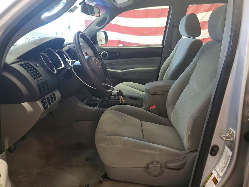 2008 Toyota Tacoma VIN 5TELU42N08Z520261 COPART salvage auction — UNDERCARRIAGE, Me - Certificate Of Title, sold $5,000 on 2026-07-30 (photo 7)