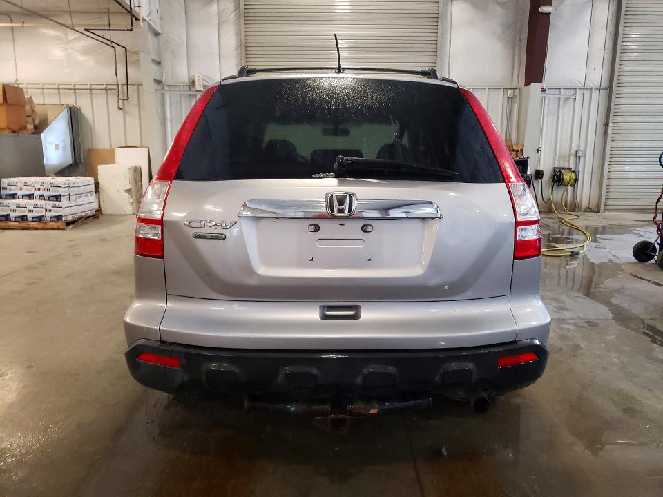 2008 Honda Cr-v VIN JHLRE48598C069055 COPART salvage auction — MECHANICAL, Rs - Salvage Title, sold $525 on 2026-07-27 (photo 6)