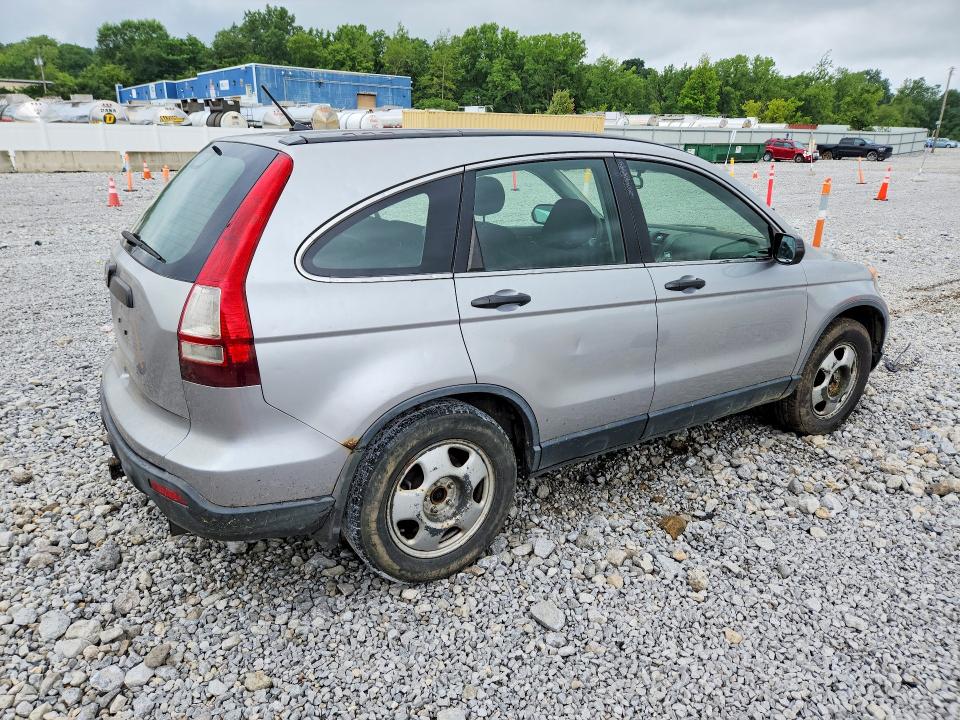 2008 Honda Cr-v VIN JHLRE483X8C011843 COPART salvage auction — MECHANICAL, OH - CERTIFICATE OF TITLE, sold $200 on 2026-07-28 (photo 3)