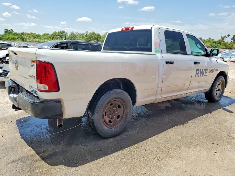 2017 Ram 1500 VIN 1C6RR7ST2HS780992 COPART salvage auction — MINOR DENT/SCRATCHES, TX - CERTIFICATE OF TITLE (P), sold $2,500 on 2026-08-12 (photo 3)