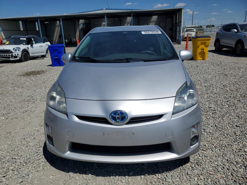 2010 Toyota Prius VIN JTDKN3DU6A0029979 COPART salvage auction — HAIL, CO - CERTIFICATE OF TITLE (P), sold $350 on 2026-07-30 (photo 5)