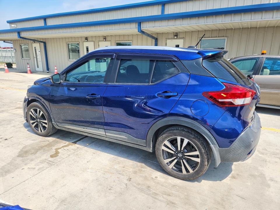 2020 Nissan Kicks VIN 3N1CP5DV5LL533449 COPART salvage auction — FRONT END, Ky - Cert Of Title-Salvage, sold $3,150 on 2026-08-27 (photo 2)