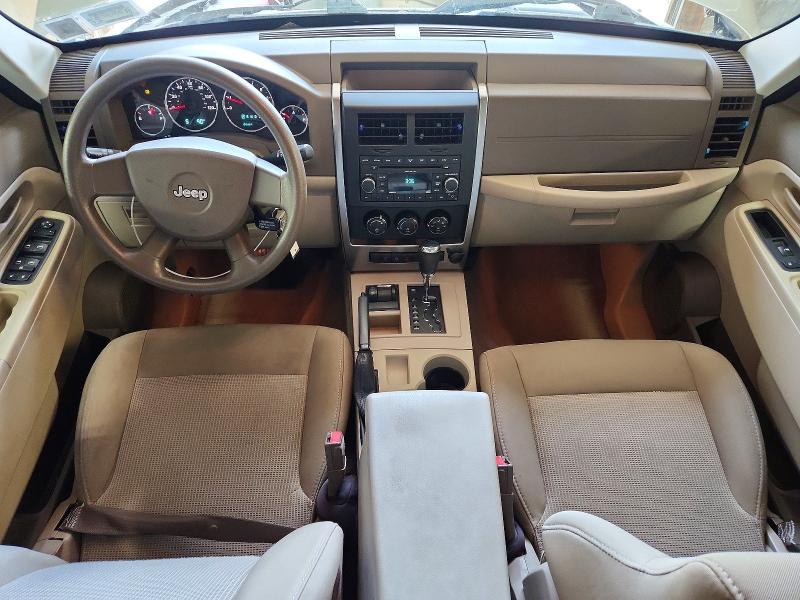 2008 Jeep Liberty VIN 1J8GN28K08W269800 COPART salvage auction — FRONT END, Ny - Mv-907A Salvage Certificate, sold $600 on 2026-07-27 (photo 8)