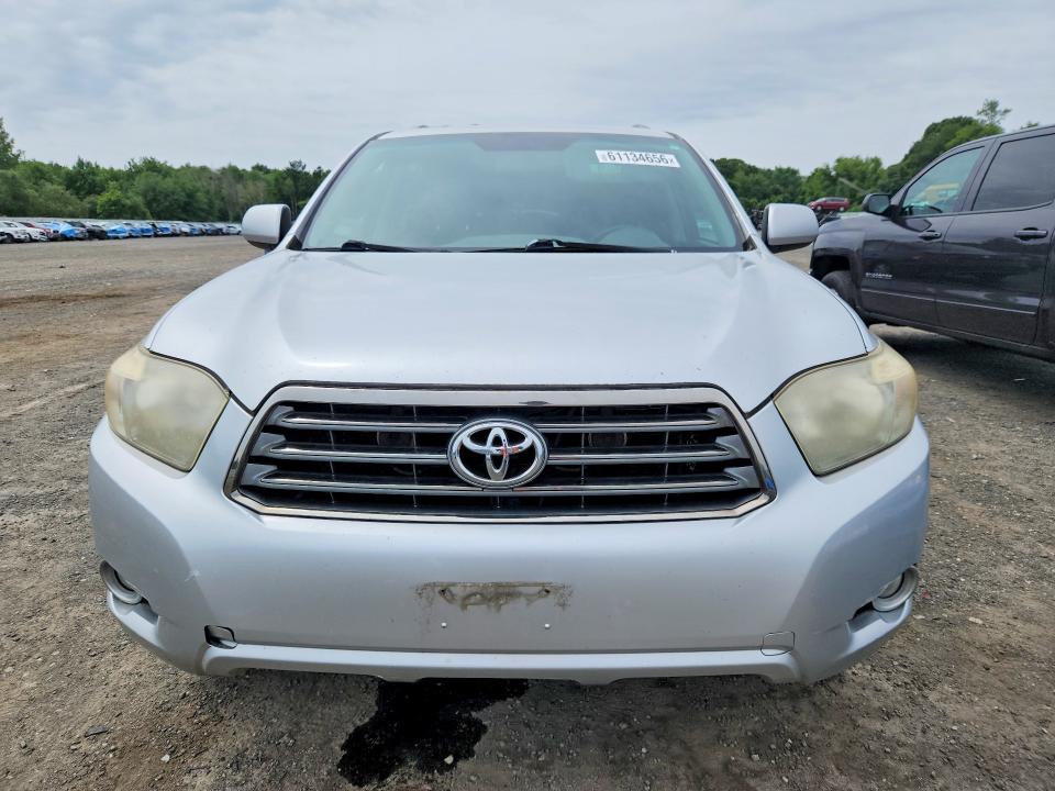 2008 Toyota Highlander VIN JTEES43A482099526 COPART salvage auction — MINOR DENT/SCRATCHES, Ma - Certificate Of Title, sold $125 on 2026-07-29 (photo 5)