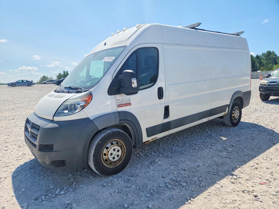 2017 Ram Promaster 2500 VIN 3C6TRVDG9HE553117 COPART salvage auction — MINOR DENT/SCRATCHES, MI - CERTIFICATE OF TITLE, sold $4,000 on 2026-09-02 (photo 1)
