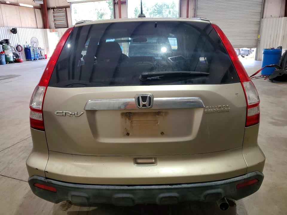2008 Honda Cr-v VIN JHLRE387X8C023231 COPART salvage auction — FRONT END, TX - CERTIFICATE OF TITLE, sold $850 on 2026-07-27 (photo 6)