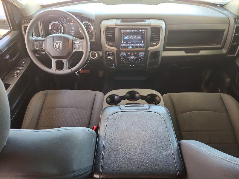 2024 Ram 1500 VIN 1C6RR7KT9RS197059 COPART salvage auction — MINOR DENT/SCRATCHES, AB - OOP - ACTIVE, sold $26,250 on 2026-07-29 (photo 8)