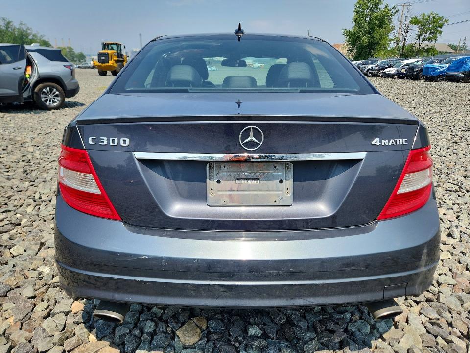 2011 Mercedes-benz C-klasse VIN WDDGF8BB2BR183268 COPART salvage auction — WATER/FLOOD, Ny - Mv907A-Flood Salvage, sold $450 on 2026-08-10 (photo 6)