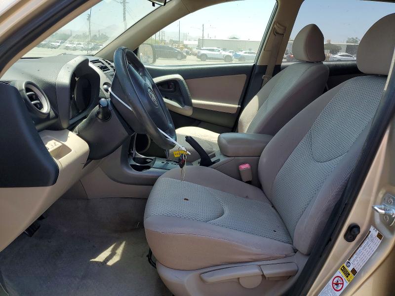2007 Toyota Rav4 VIN JTMZD33V876025742 COPART salvage auction — REAR END, Ca - Salvage Certificate, sold $150 on 2026-07-23 (photo 7)
