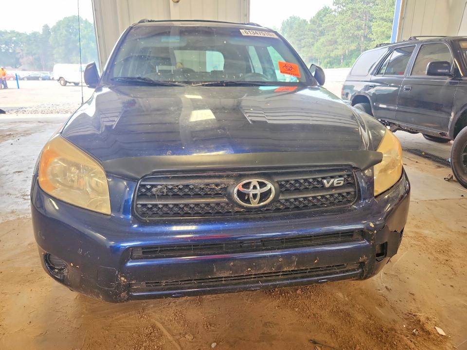 2006 Toyota Rav 4 VIN JTMZK33V366003037 COPART salvage auction — FRONT END, Mn - Certificate Of Title, sold $450 on 2026-07-28 (photo 5)