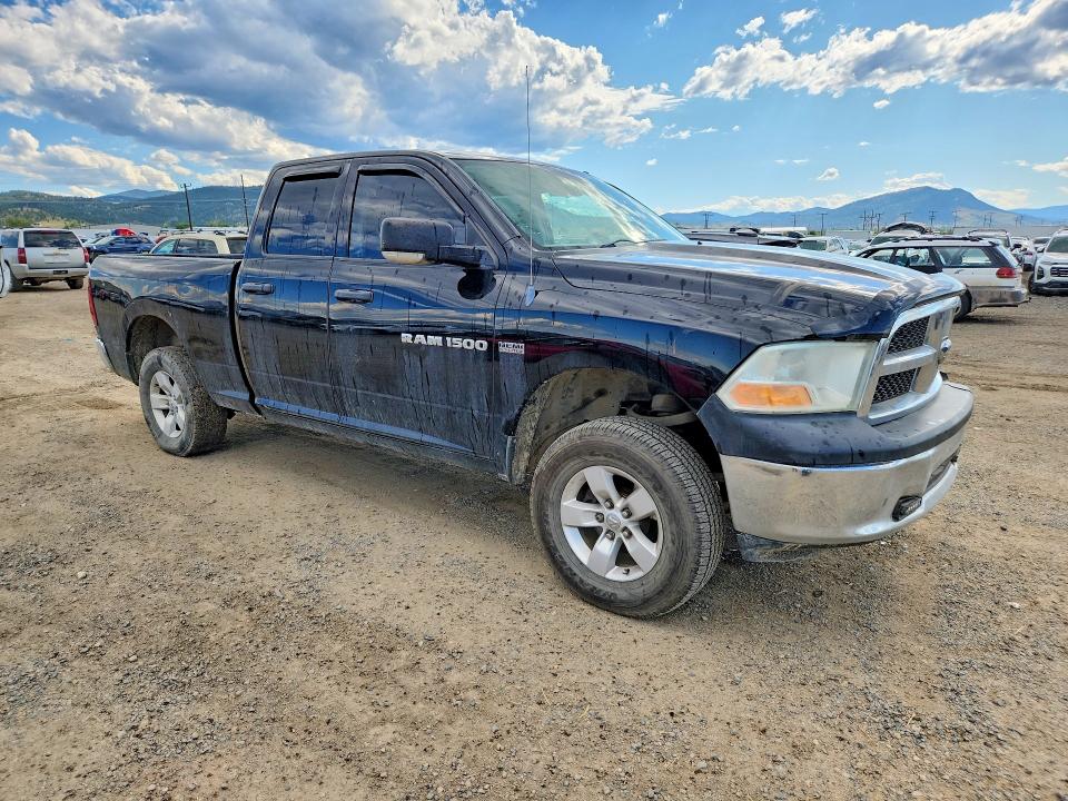 2012 Dodge Ram VIN 1C6RD7FT0CS128678 COPART salvage auction — FRONT END, Mt - Certificate Of Title, sold $1,875 on 2026-07-28 (photo 4)