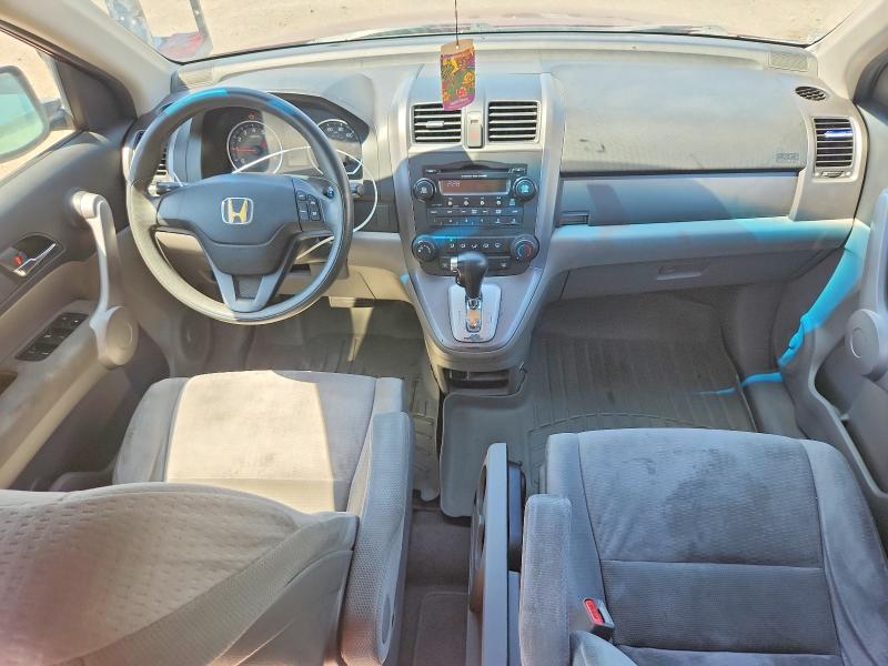 2007 Honda Cr-v VIN JHLRE48567C046248 COPART salvage auction — NORMAL WEAR, Co - Certificate Of Title, sold $1,450 on 2026-07-31 (photo 8)