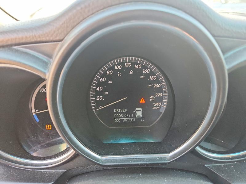 2007 Lexus Rx 400h VIN JTJHW31U972026242 COPART salvage auction — REAR END, AB - BOS - SALVAGE, sold $275 on 2026-07-23 (photo 9)