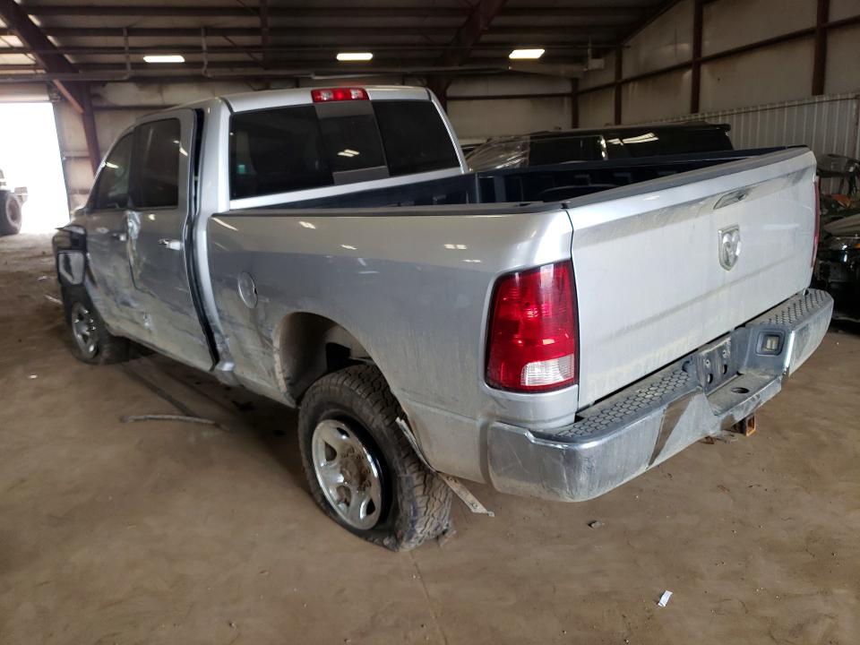2012 Dodge Ram VIN 3C6UD5DL8CG296058 COPART salvage auction — SIDE, Mi - Certificate Of Title, sold $7,500 on 2026-07-28 (photo 2)
