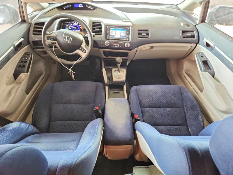 2008 Honda Civic hybrid VIN JHMFA36208S024007 COPART salvage auction — ROOF, AZ - CERTIFICATE OF TITLE, sold $800 on 2026-07-20 (photo 8)