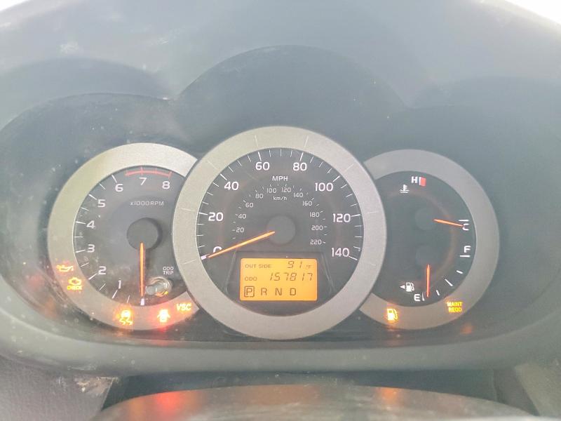 2007 Toyota Rav 4 VIN JTMZD32V575050170 COPART salvage auction — MECHANICAL, Az - Certificate Of Title, sold $1,350 on 2026-07-28 (photo 9)