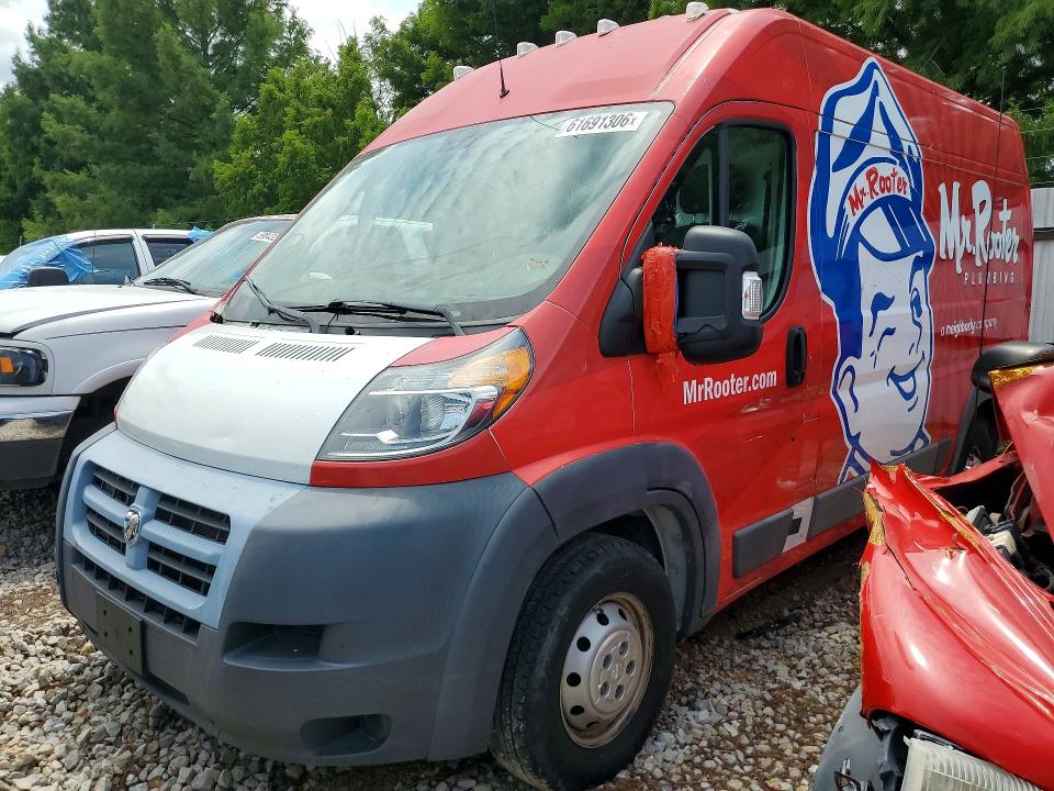 2017 Ram Promaster 2500 VIN 3C6TRVCG4HE528031 COPART salvage auction — REAR END, Mo - Certificate Of Title, sold $2,650 on 2026-07-31 (photo 1)