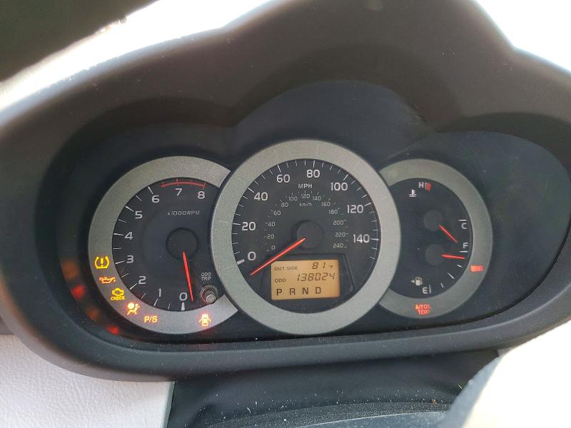 2008 Toyota Rav 4 VIN JTMBK35V885068795 COPART salvage auction — FRONT END, Co - Salvage Title, sold $1,100 on 2026-07-16 (photo 9)