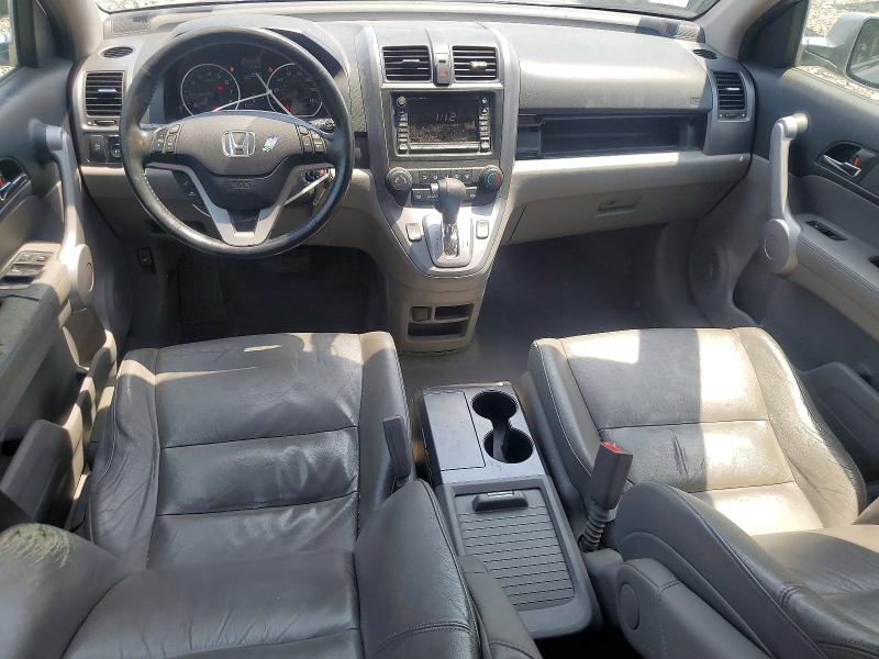 2007 Honda Cr-v VIN JHLRE48747C034648 COPART salvage auction — REAR END, MA - CERTIFICATE OF TITLE, sold $400 on 2026-07-16 (photo 8)