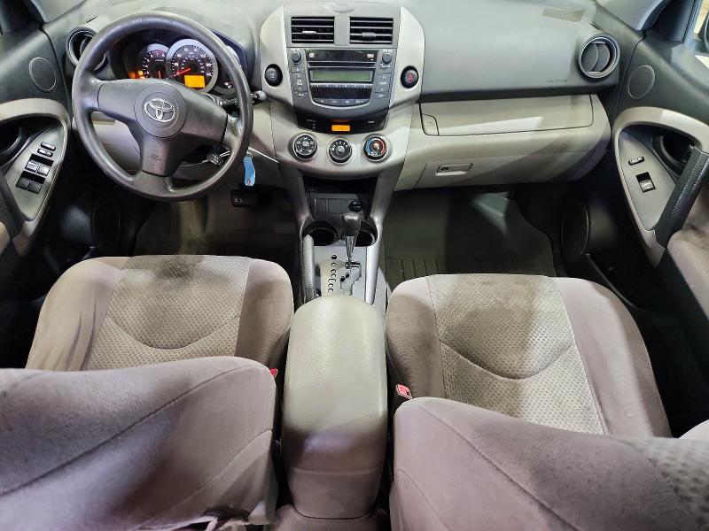 2008 Toyota Rav4 VIN JTMZD33V085116494 COPART salvage auction — SIDE, Ma - Certificate Of Title (P), sold $1,650 on 2026-07-31 (photo 8)