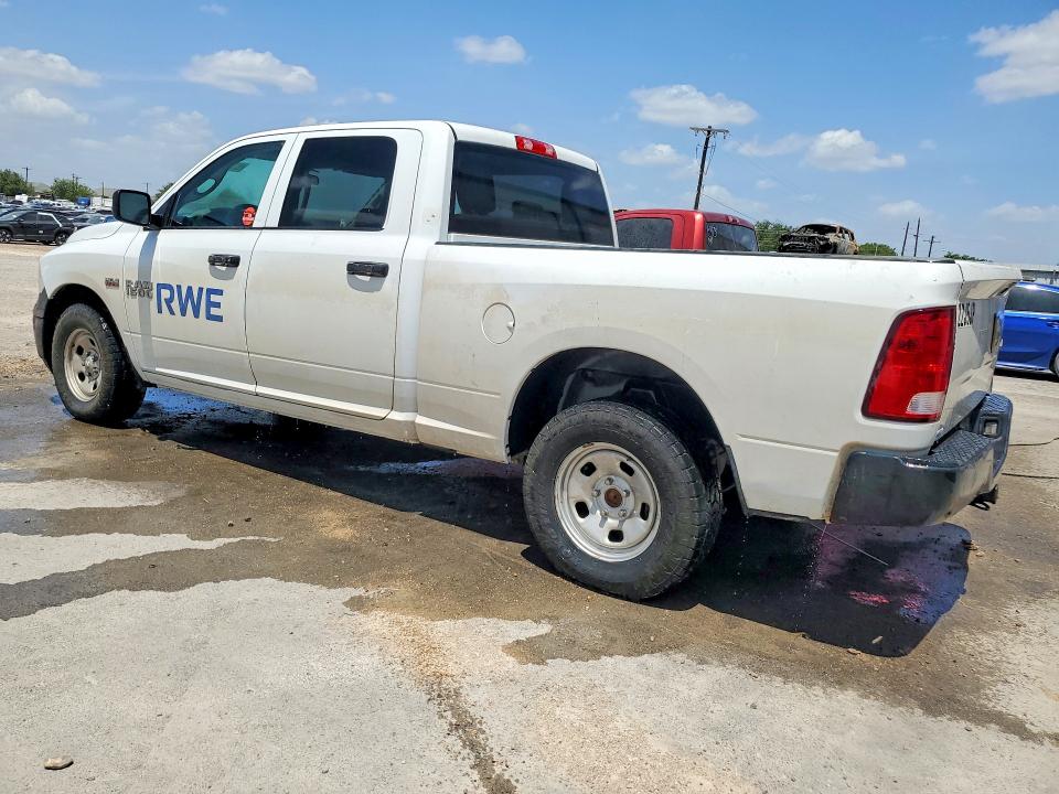 2017 Ram 1500 VIN 1C6RR7ST2HS780992 COPART salvage auction — MINOR DENT/SCRATCHES, TX - CERTIFICATE OF TITLE (P), sold $2,500 on 2026-08-12 (photo 2)