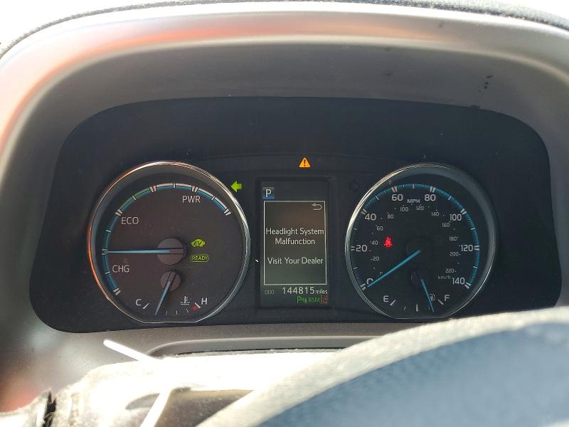 2017 Toyota Rav 4 VIN JTMDJREV0HD107903 COPART salvage auction — FRONT END, Oh - Cert Of Title-Salvage, sold $6,800 on 2026-07-16 (photo 9)