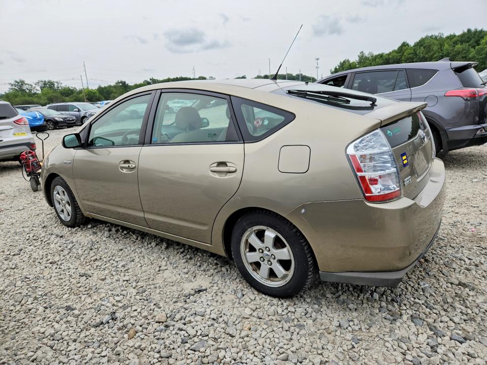 2008 Toyota Prius VIN JTDKB20UX83383103 COPART salvage auction — MINOR DENT/SCRATCHES, Ma - Certificate Of Title, sold $550 on 2026-07-29 (photo 2)