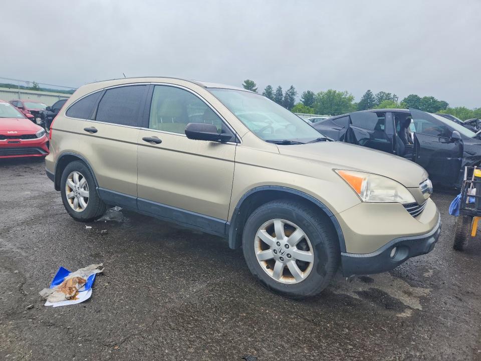 2007 Honda Cr-v VIN JHLRE48507C117881 COPART salvage auction — REAR END, PA - CERTIFICATE OF SALVAGE, sold $1,700 on 2026-07-10 (photo 4)