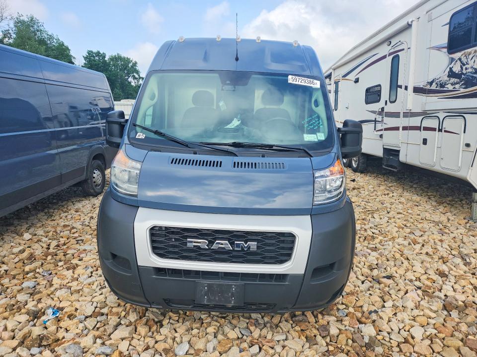 2021 Ram VIN 3C6MRVJG0ME541330 COPART salvage auction — MECHANICAL, Salvage Title, sold $3,500 on 2026-07-30 (photo 5)