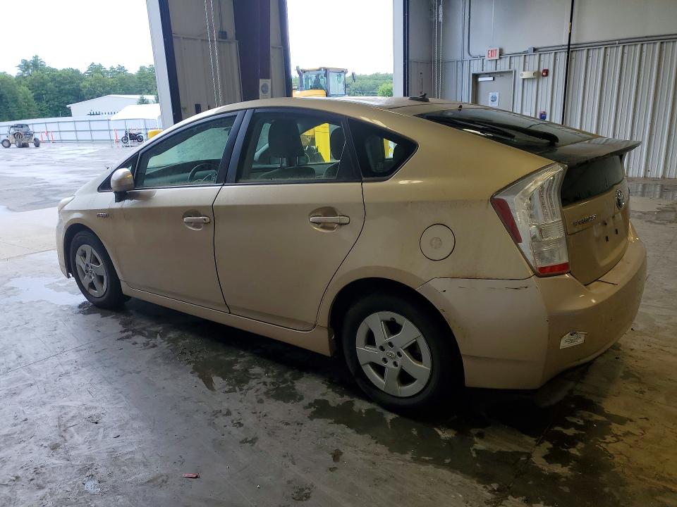 2011 Toyota Prius VIN JTDKN3DU2B1458614 COPART salvage auction — FRONT END, Me - Certificate Of Title, sold $1,000 on 2026-07-29 (photo 2)